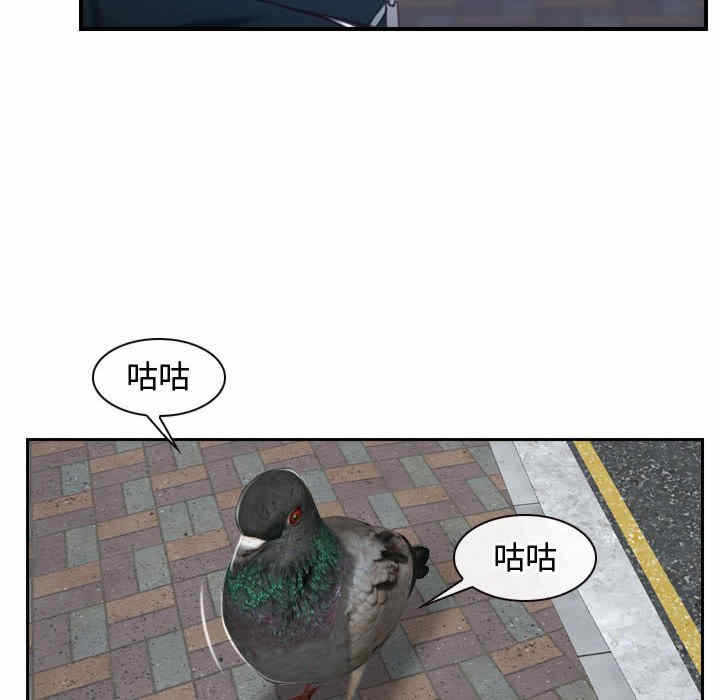 第71张