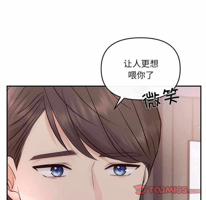 第101张