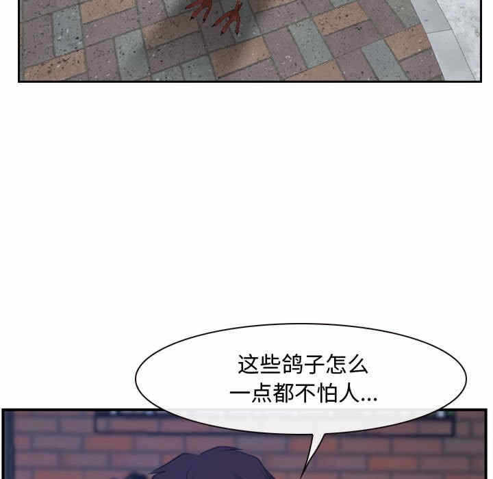 第74张