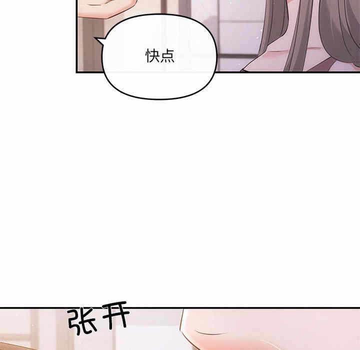 第107张