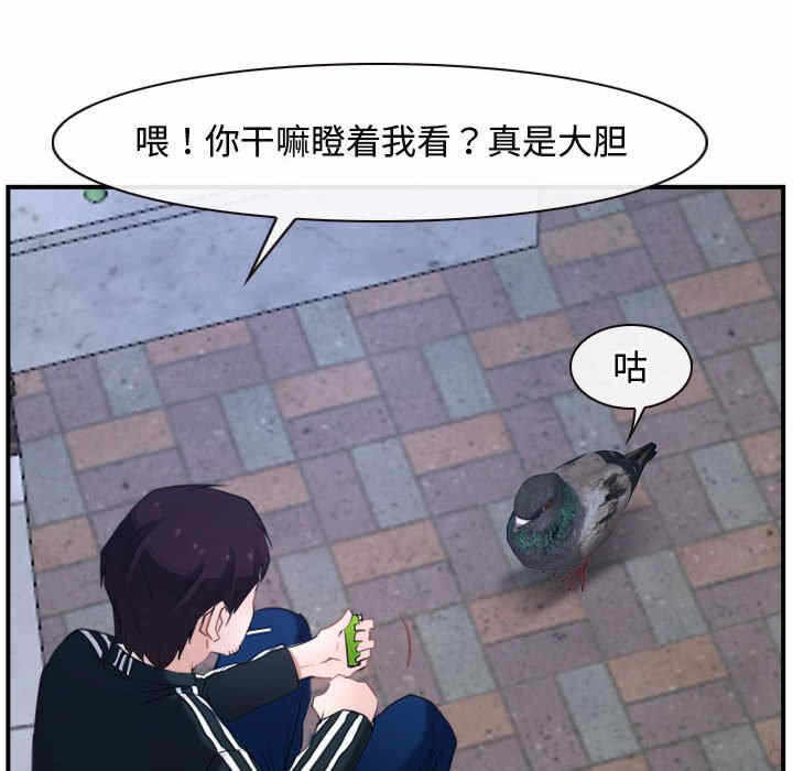 第79张