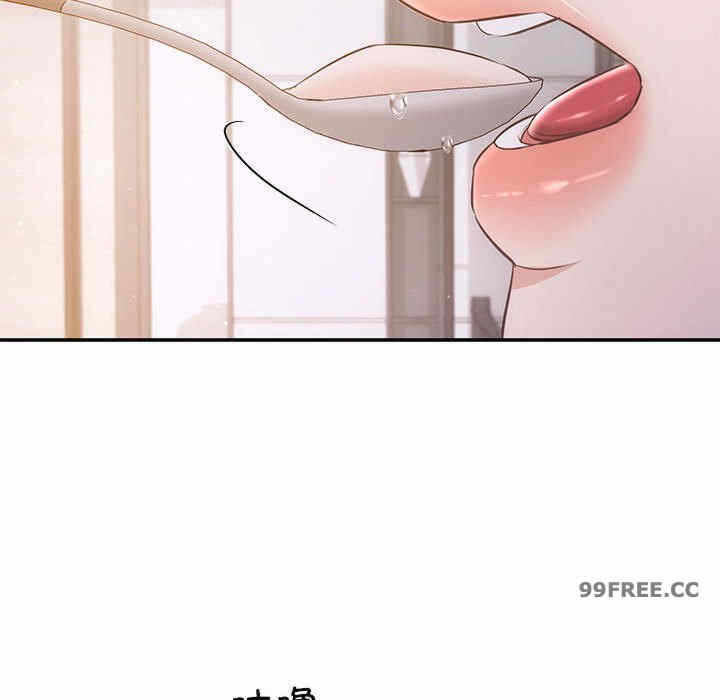 第110张