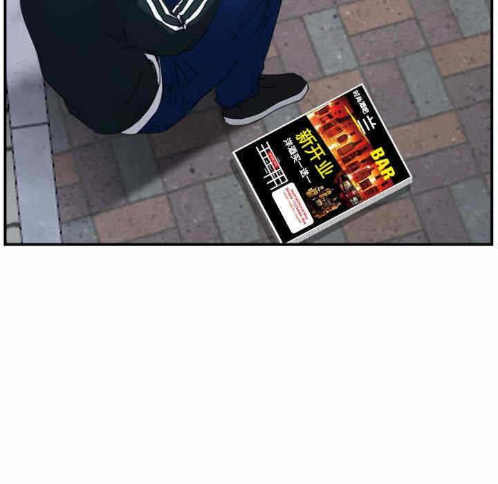 第81张