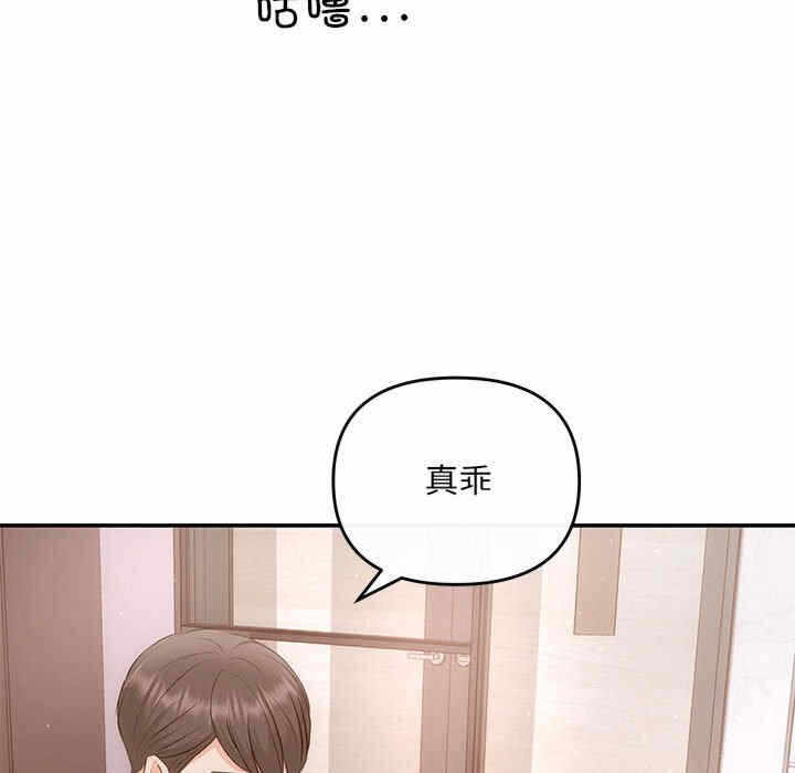 第111张