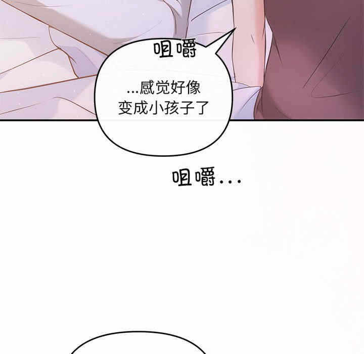 第116张