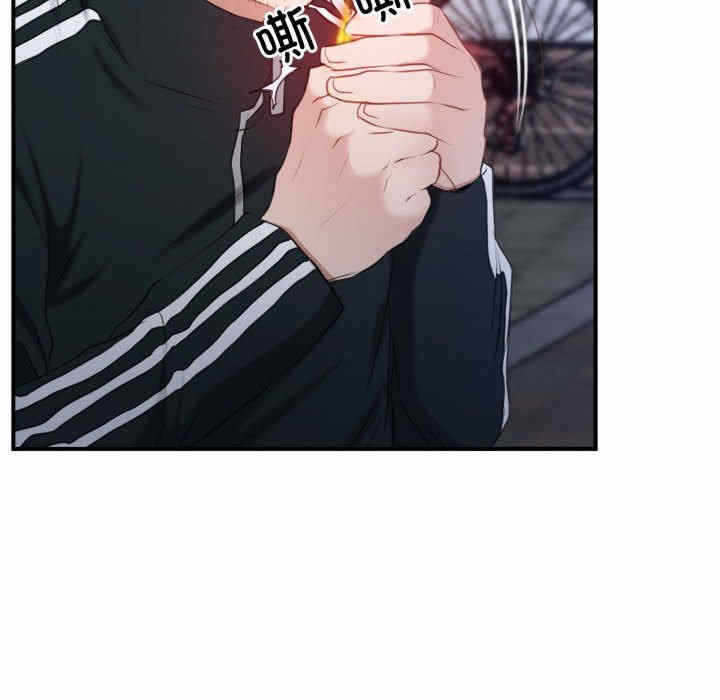 第88张