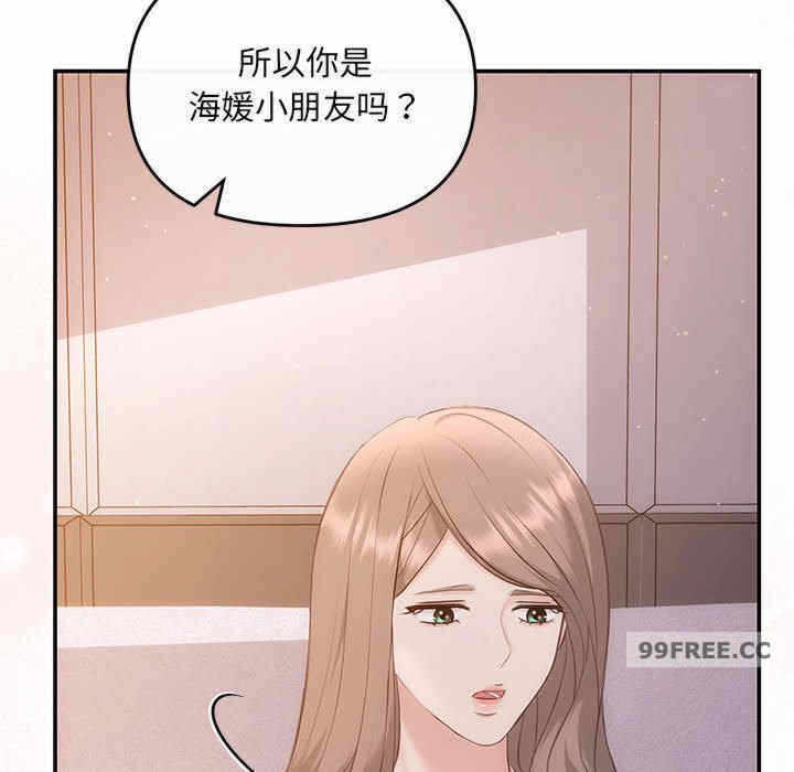 第117张