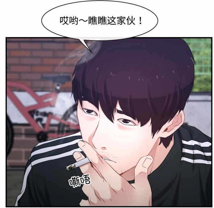 第89张