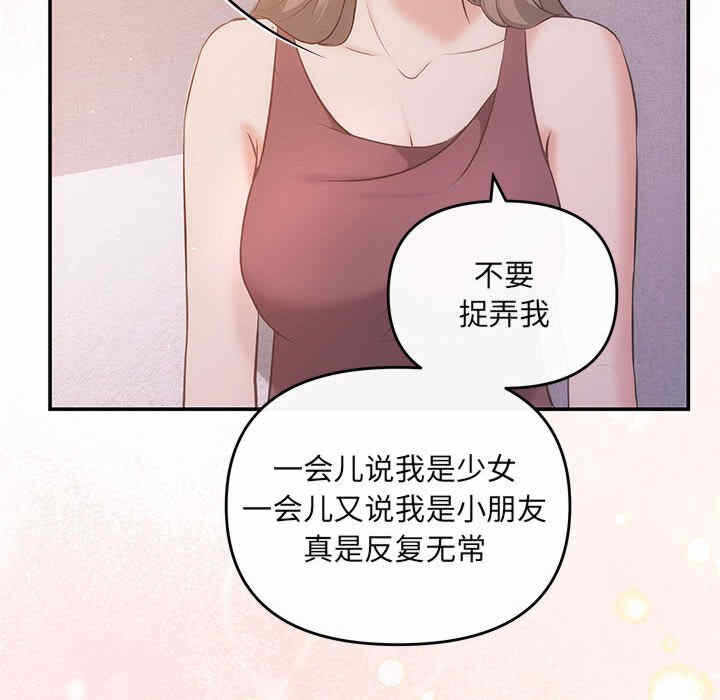 第120张