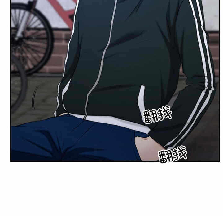 第93张