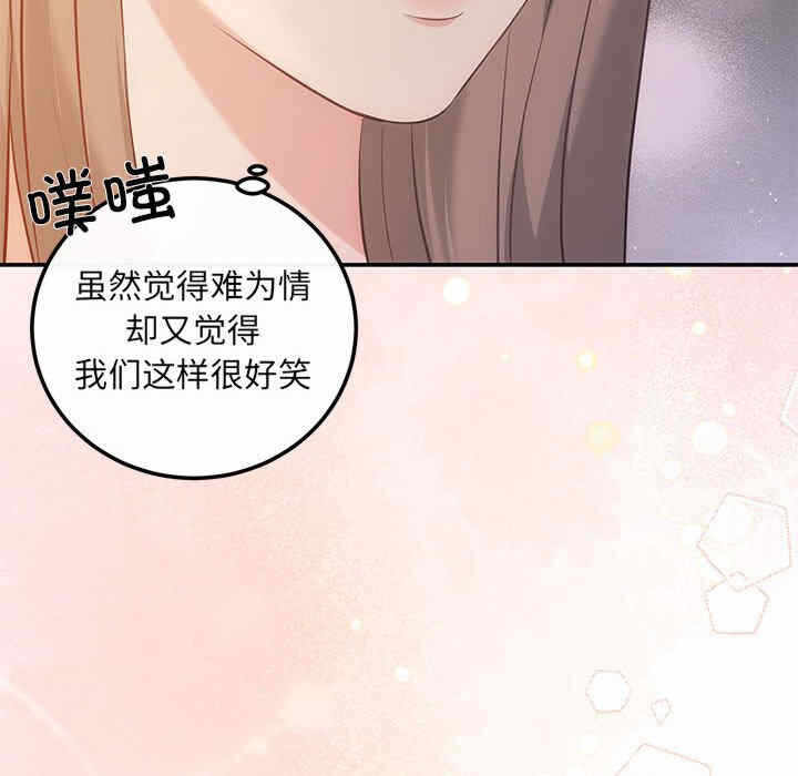 第123张