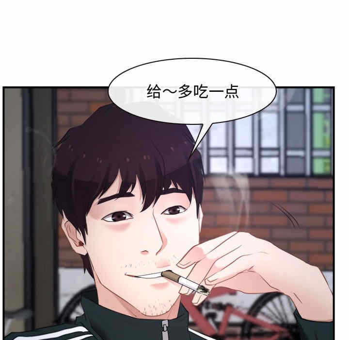 第96张