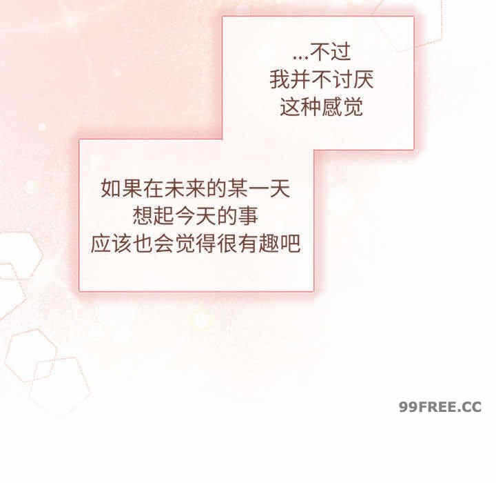 第125张