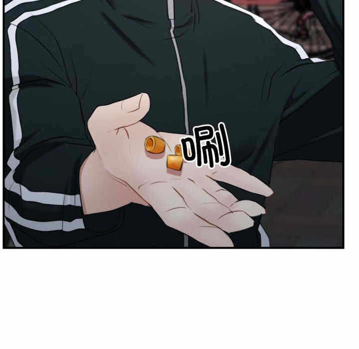 第97张