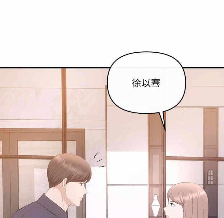 第128张