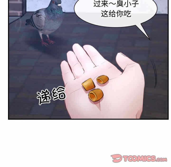 第102张