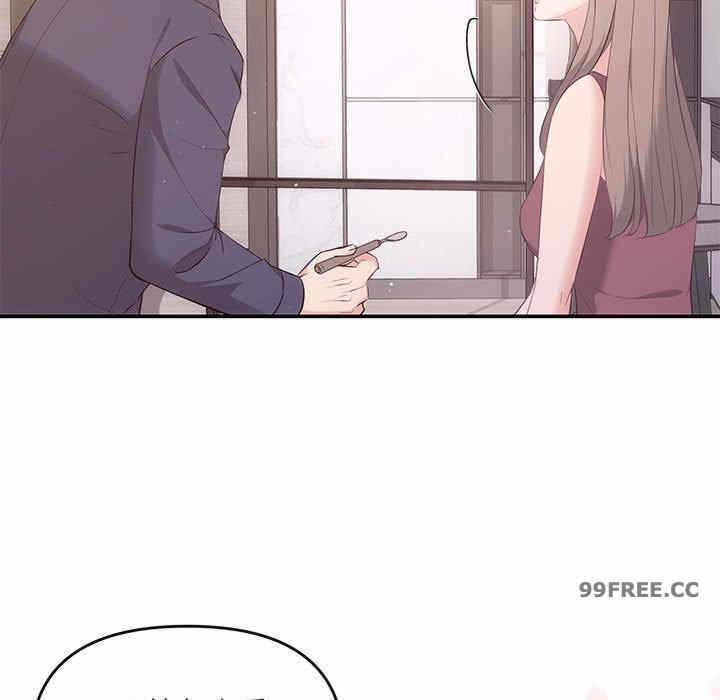 第130张