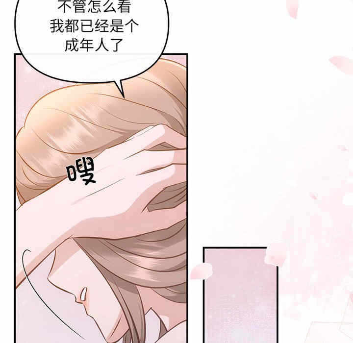 第132张