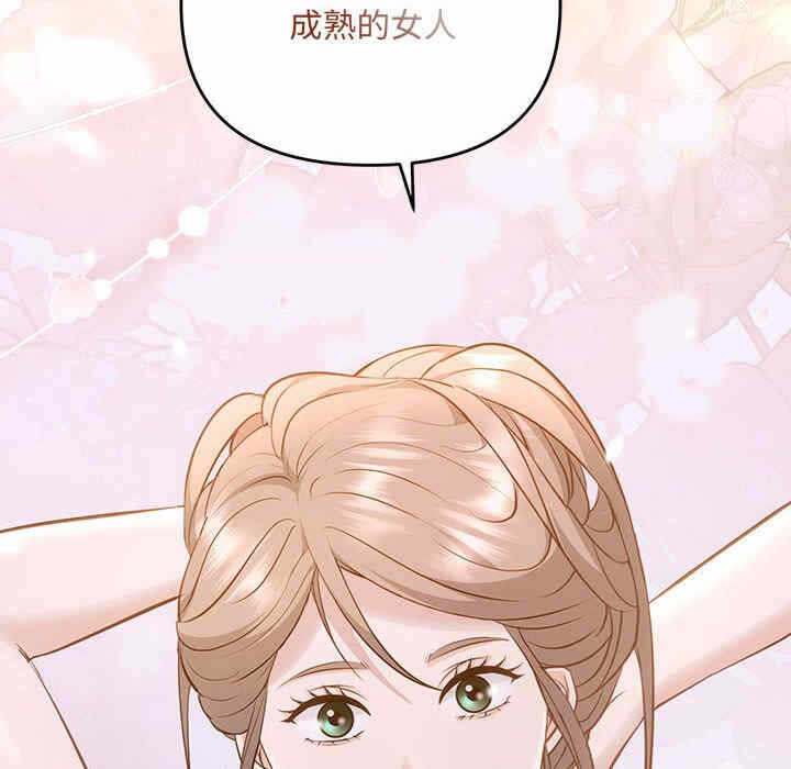 第134张