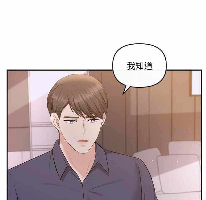 第137张