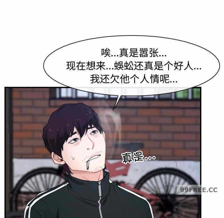 第115张