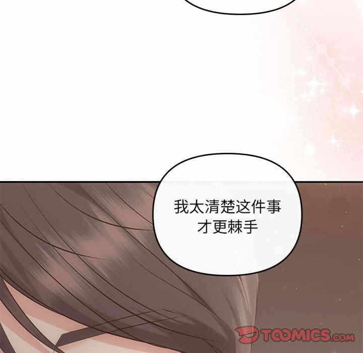 第141张