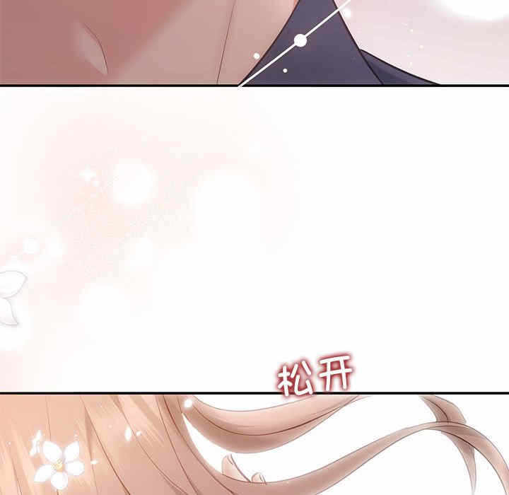 第143张