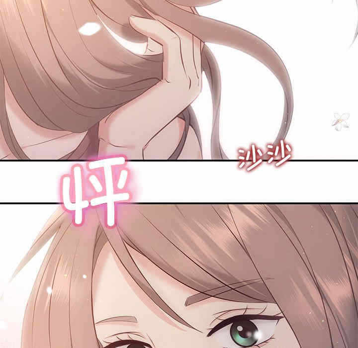 第144张
