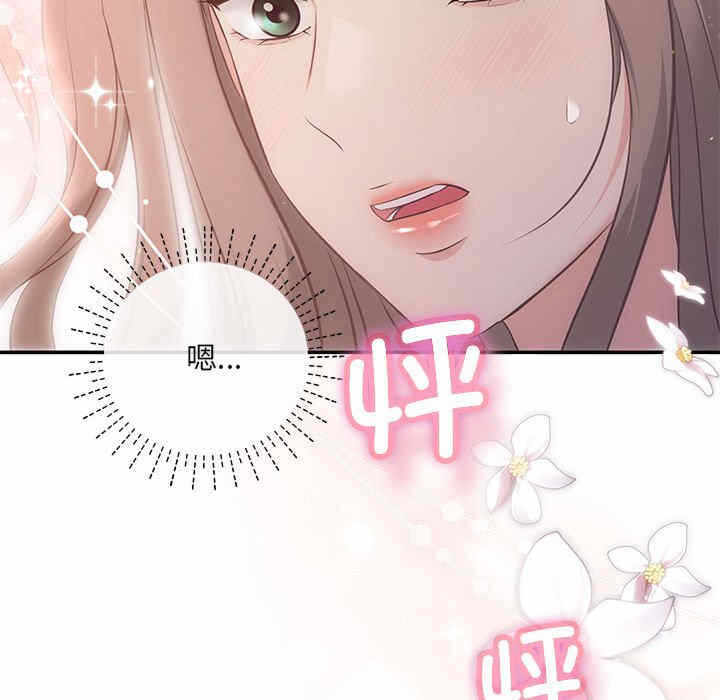 第145张