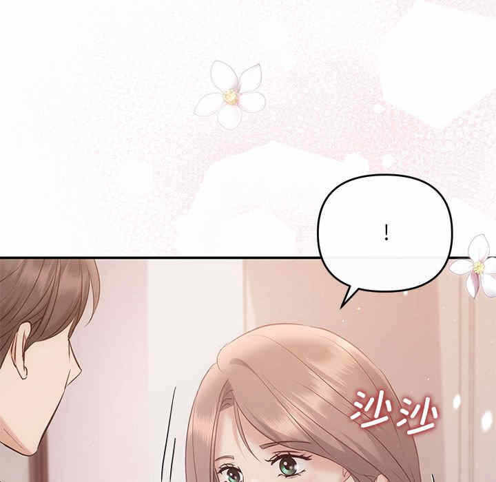 第2张