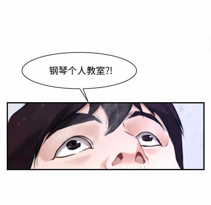 第129张