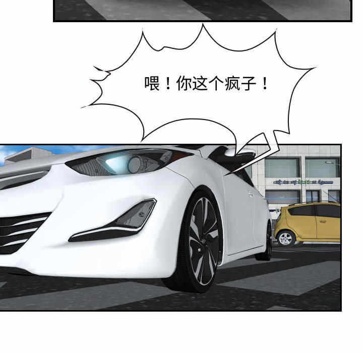 第133张