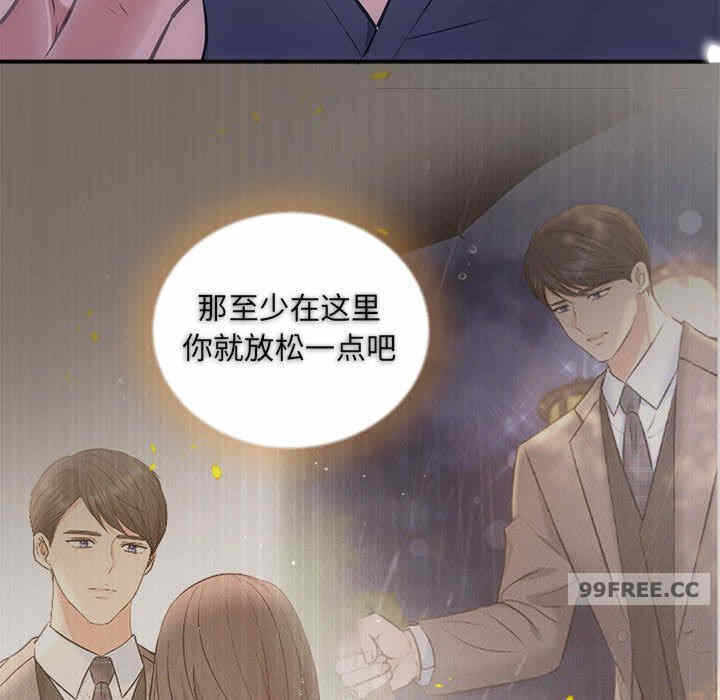 第13张