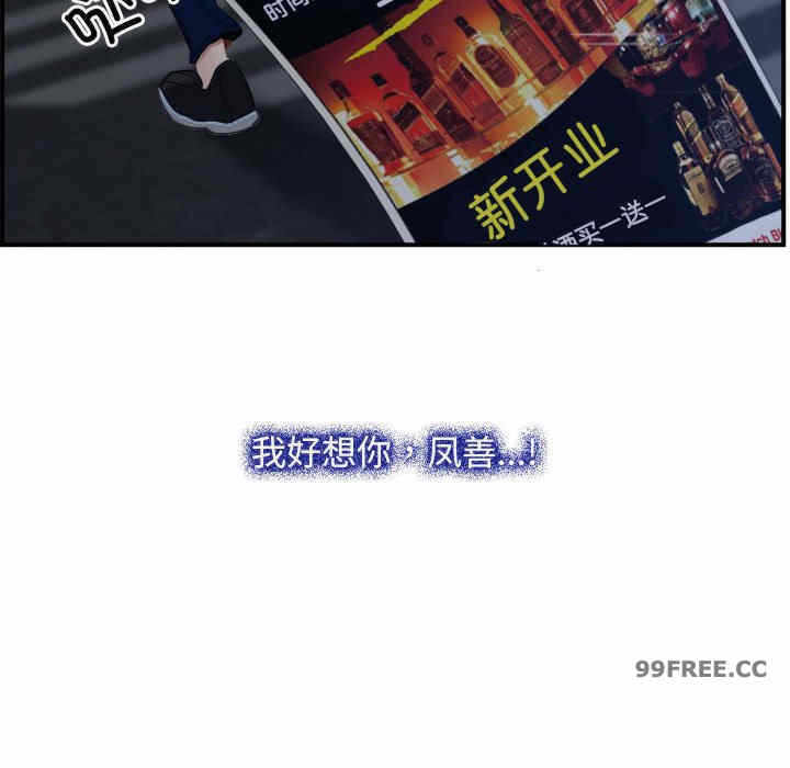 第136张