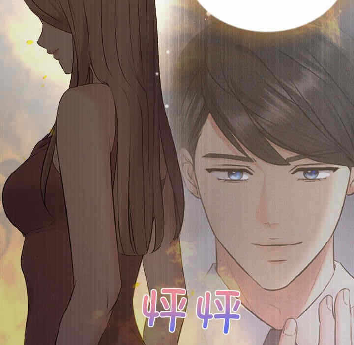 第18张