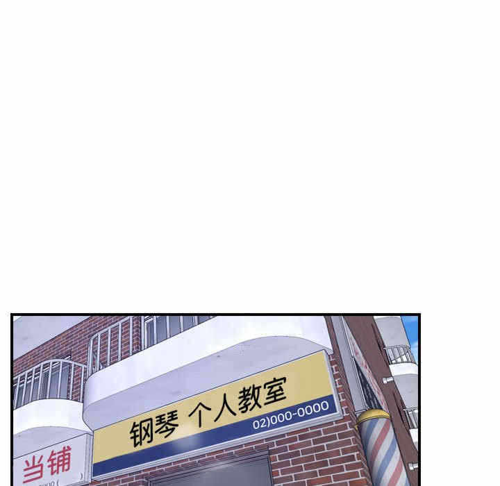 第138张