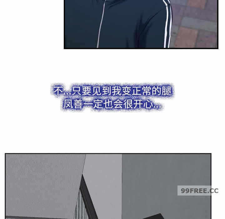 第140张