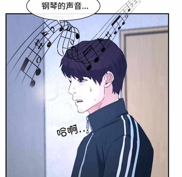第2张