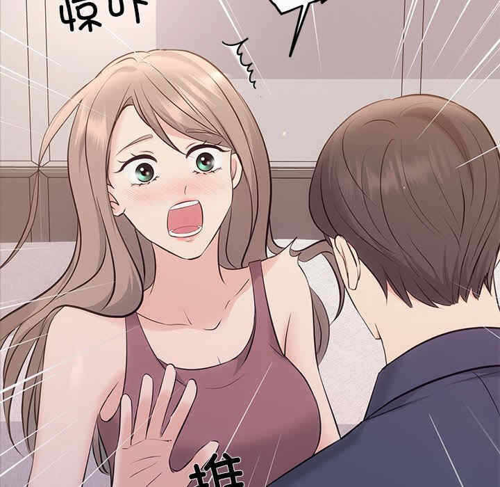第31张