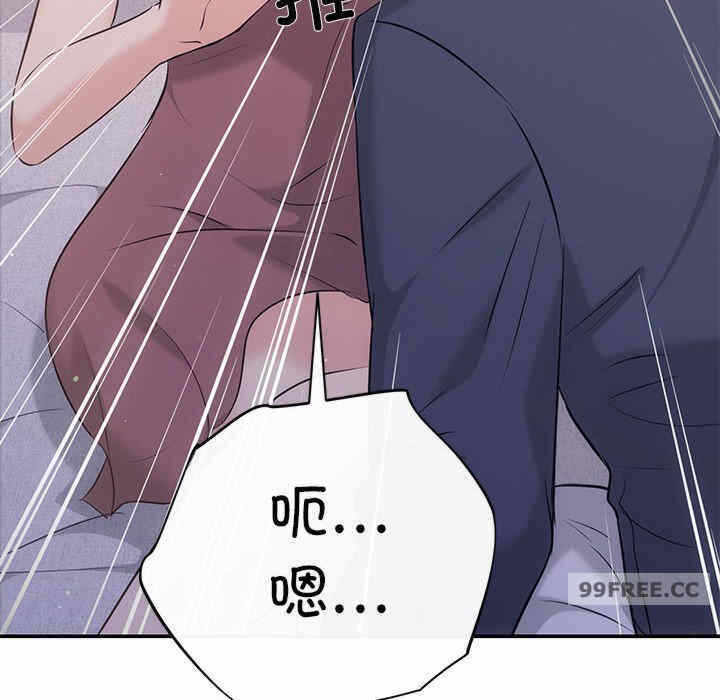 第33张