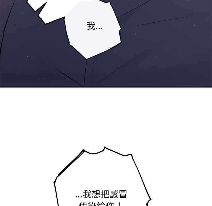 第40张