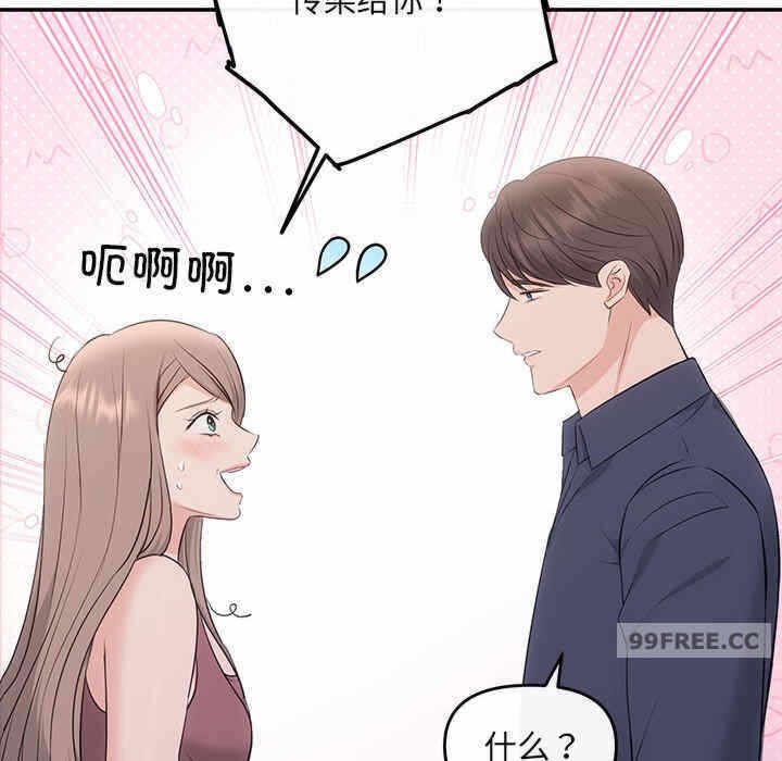 第41张