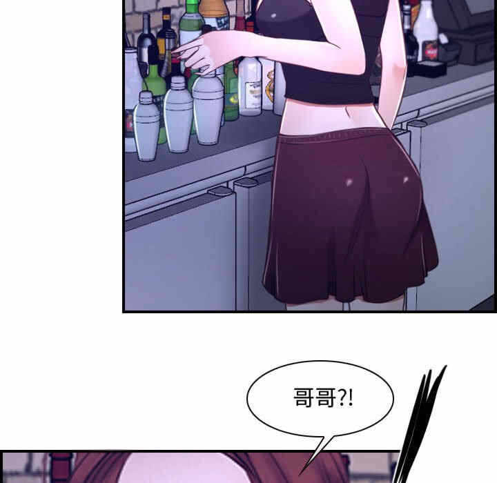 第16张