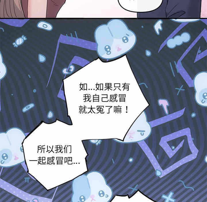 第43张