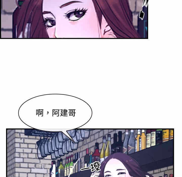 第18张
