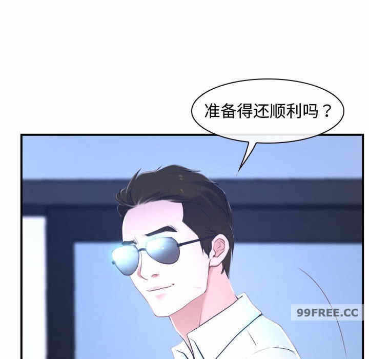 第22张