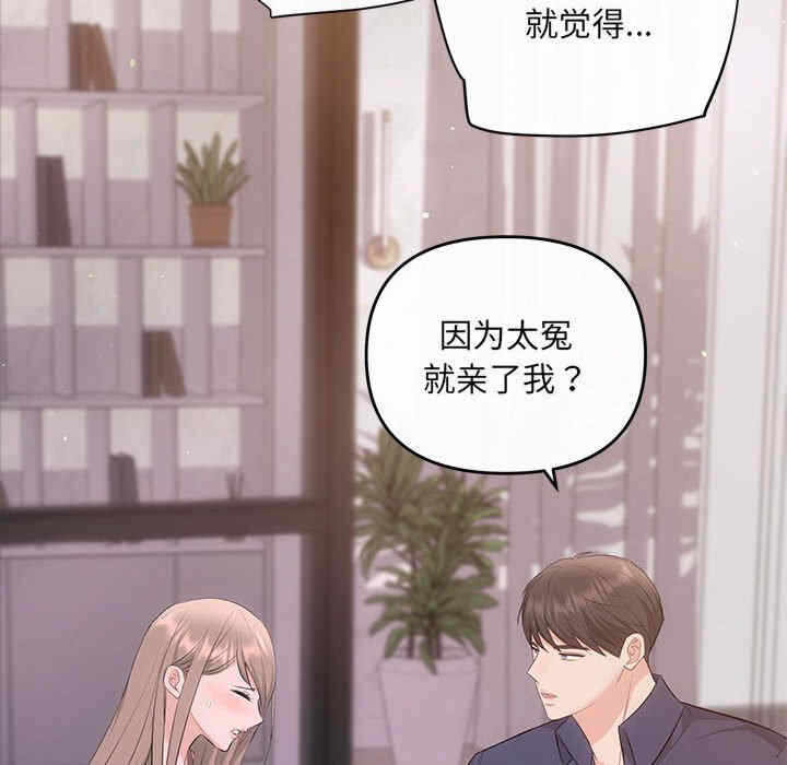 第49张