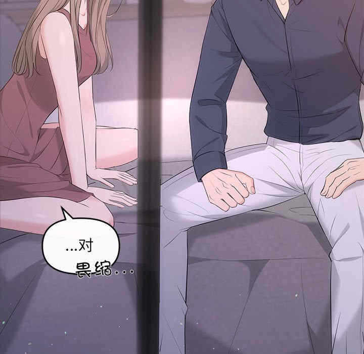 第51张