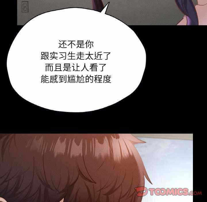 第44张