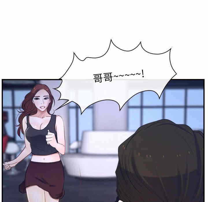 第25张
